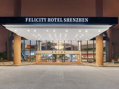 -深圳富临大酒店