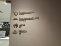 门面-本小姐美学·半永久纹眉野生眉