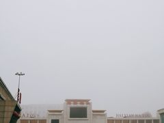 -海鲜码头·中国菜