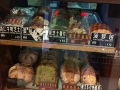 -Juicy Bakery(大学路店)
