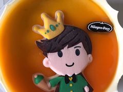 小王子蛋糕冰淇淋-哈根达斯(印力中心店)