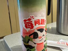-海底捞火锅(泉城路店)