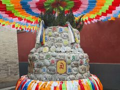 -西安市广仁寺