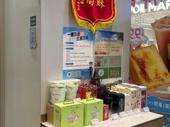 -奈雪的茶(振华商厦店)