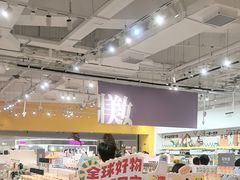 -KKV(深圳宏发大仟里店)