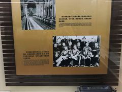 -中国船政文化博物馆