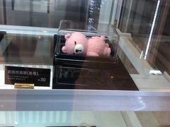 -CoCo都可(常州勤业大润发店)