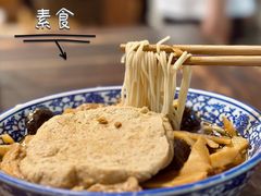 -西园寺