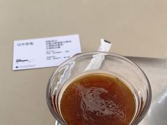 -fishtank鱼缸咖啡(三山街店)