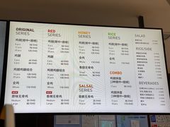 菜单-Kyochon1991校村(共和路店)