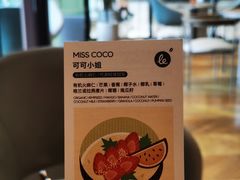 -乐班 Le'ban(凯德新地城店)