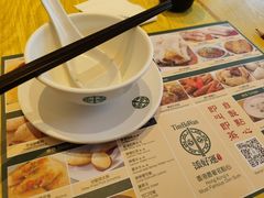 -添好运点心专门店(百老汇店)