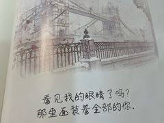 -伽利略剧本探案馆(国贸店)