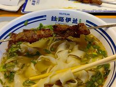 -丝路伊兰·兰州牛肉面(牛街总店)