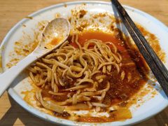 -张碗碗青海牛肉拉面(王城公园店)