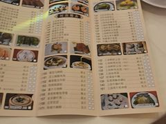 -龙的酒楼·手工早茶·顺德菜(近良路店)