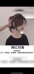 -钉格