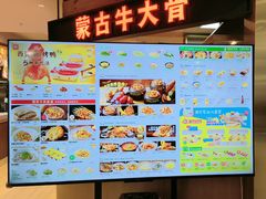 -西贝(枫蓝国际购物中心店)