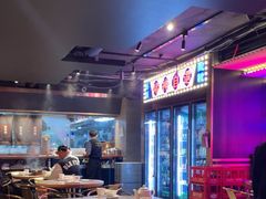 -啫神·广州地标美食(北京路店)