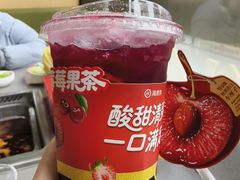 -海底捞火锅(世豪广场店)