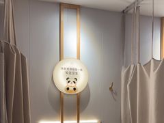-蓉城阳光推拿馆(理想中心店)