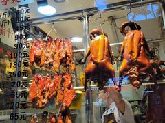 -丽的面家(多宝路店)