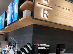 -星巴克臻选(郑州国贸360广场店)