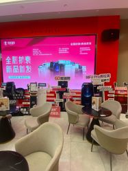 -云南吴氏嘉美医疗美容医院