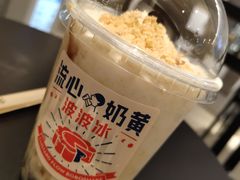 -喜茶(佛山岭南站店)