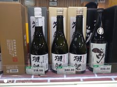 -果蔬好生活超市(双井店)