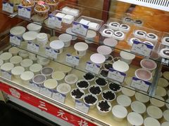 -三元梅园(玉泉路店)