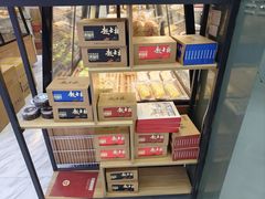-起士林(荣安大街店)