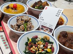 -长安大牌档之西安博物院文化餐厅(中贸店)