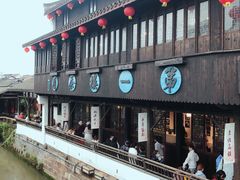 -王记海棠糕(新场古镇店)