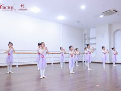 -DC少儿舞蹈培训中心(人民桥店)