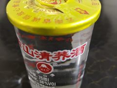 -大理.老字号渝记酸萝卜乌鱼(古城总店)