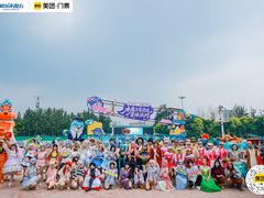 -欢乐水魔方水世界