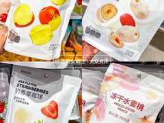 -名创优品(天河区正佳广场二店)