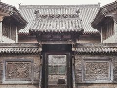 -山西王家大院