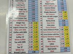 -Killiney Kopitiam(基利尼路67号店)