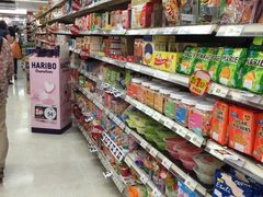 -尚泰清迈机场购物中心