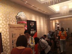 -金苑海鲜酒家(来魅力店)