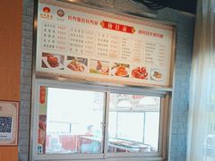 -欣旺·迎宾楼·百年无锡菜