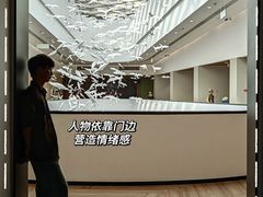 -中国湿地博物馆