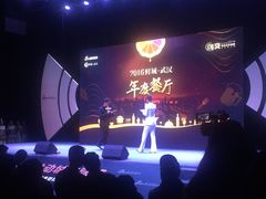 -403国际艺术中心