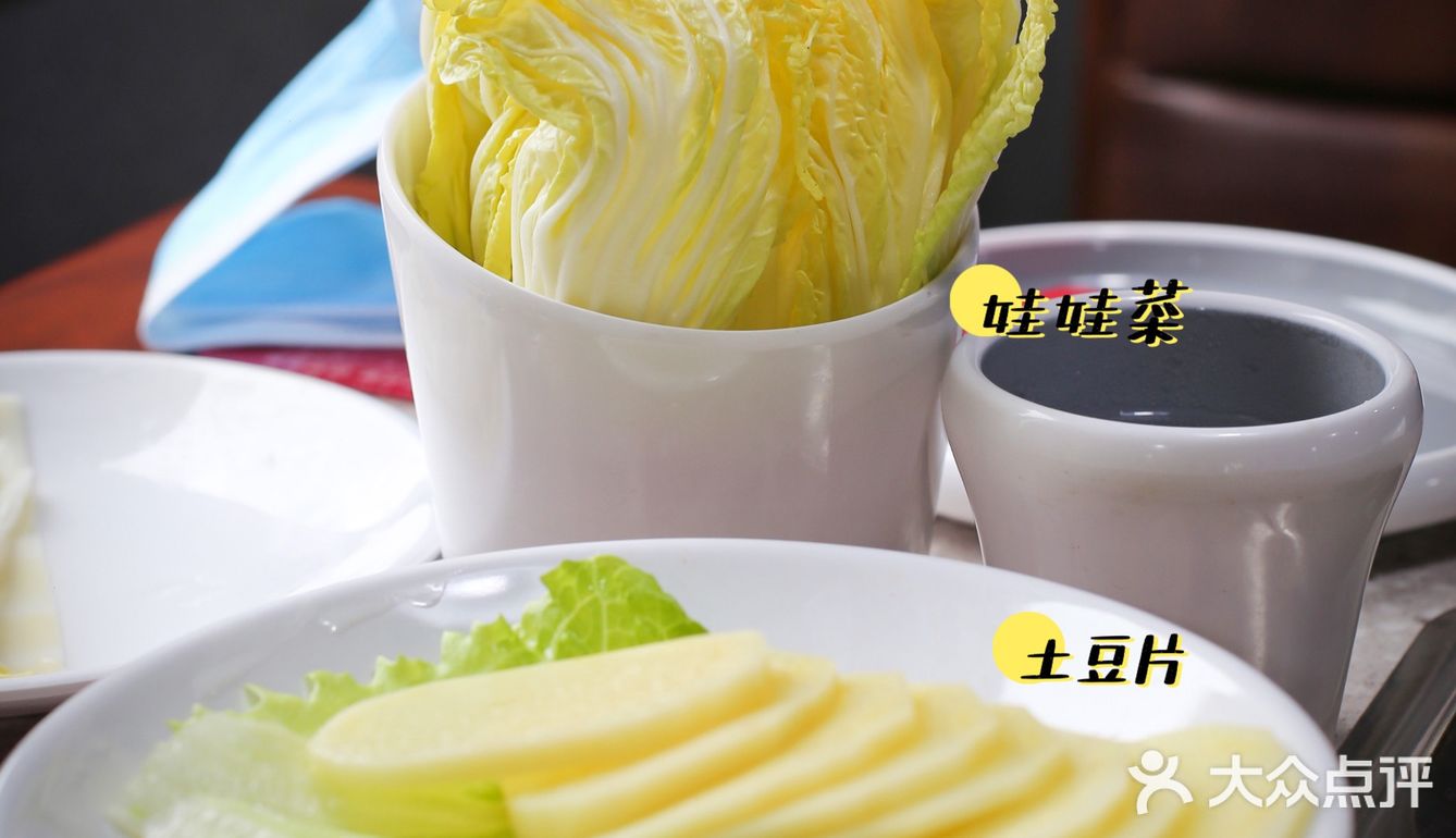 超超超高性价比重庆火锅｜打卡一辣四季