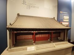 -保定直隶总督署博物馆