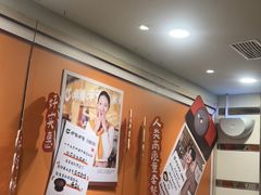 -呷哺呷哺(西单大悦城店)