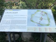 -西湖外事游船(花港观鱼码头)