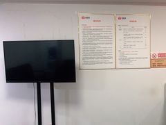 -极客修手机维修·电脑维修·家电维修清洗(五一广场店)